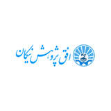 افق پژوهش نیکان