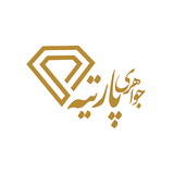 جواهری پارتیه