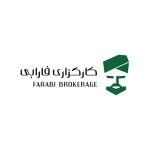 farabi-full-logo